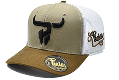 Piales Cap Cappuccino