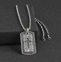 Silver Strike Men's Necklace 24" Dog Tag Cross Silver
